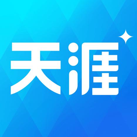 天涯论坛下载2026