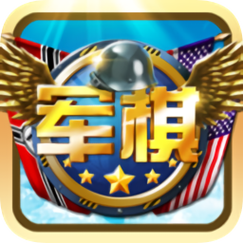 腾讯天天军棋下载2026