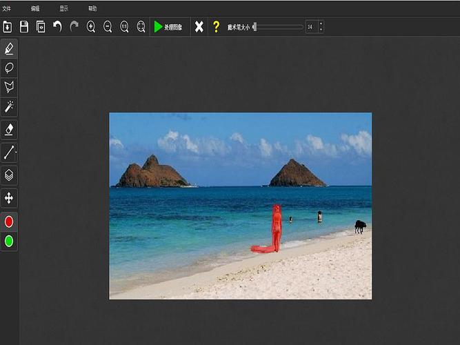 inpaint下载2026截图