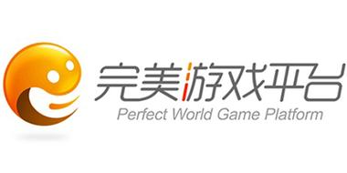 完美世界游戏平台2026