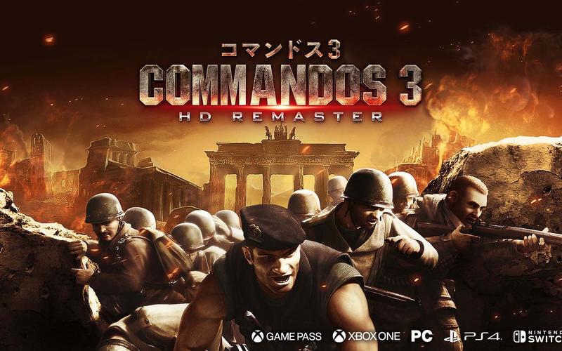 盟军敢死队3下载截图