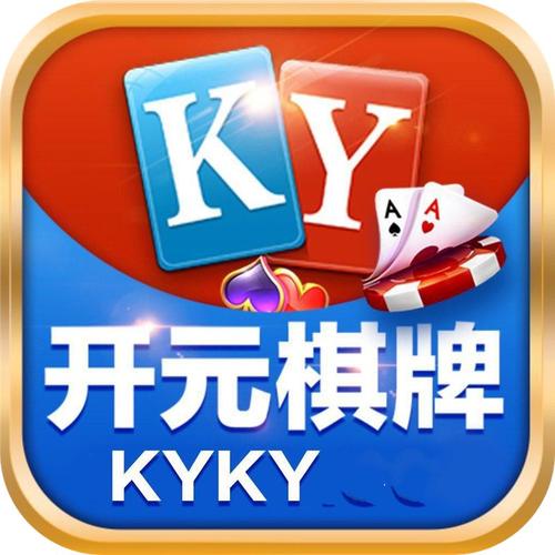 河池同城游戏大厅下载