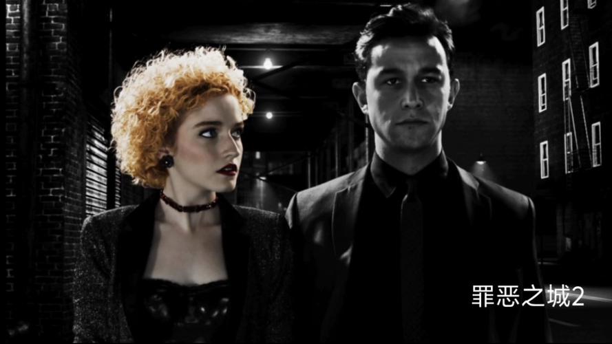 血战到底下载截图