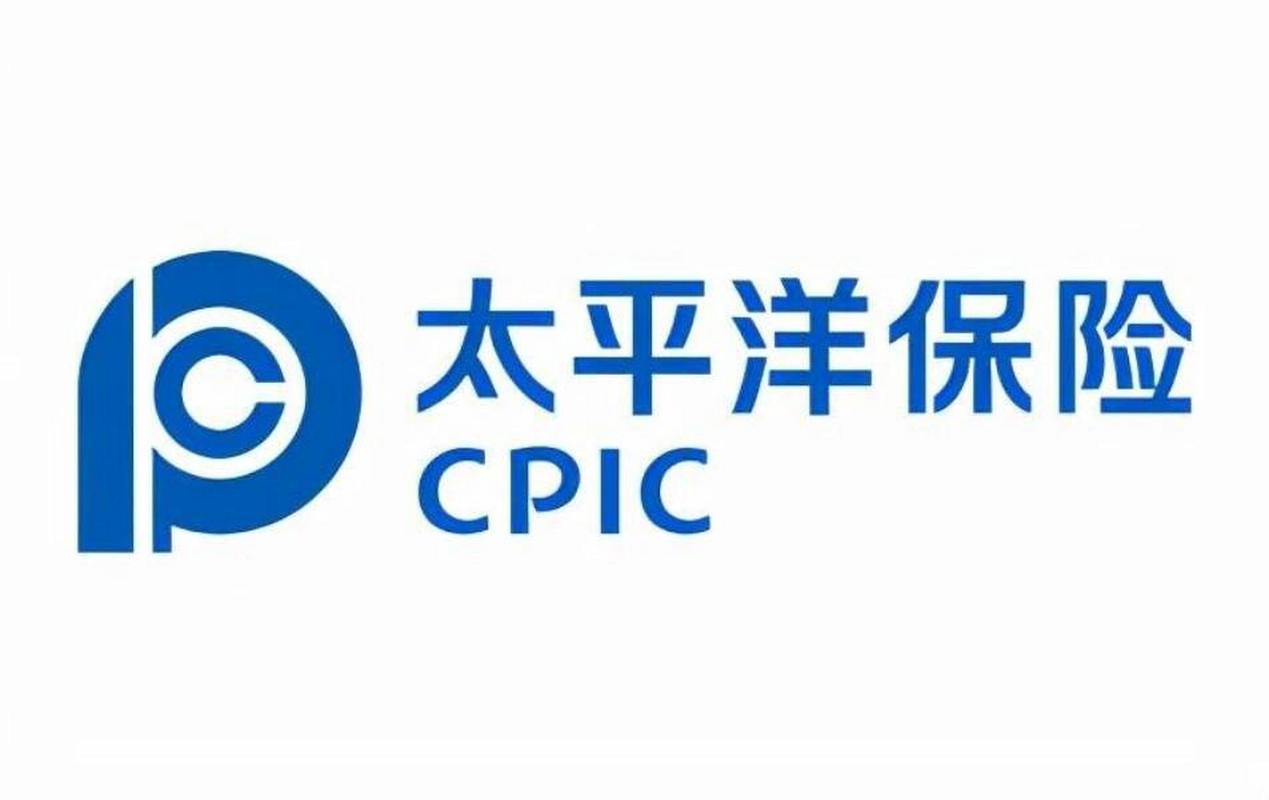 太平洋寿险app2026