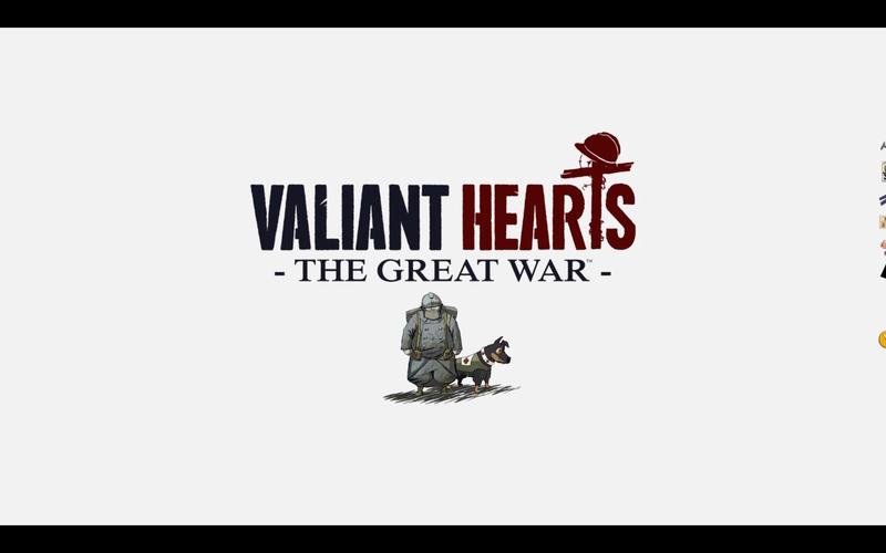 勇敢的心下载2026