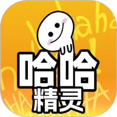 哈哈动漫app