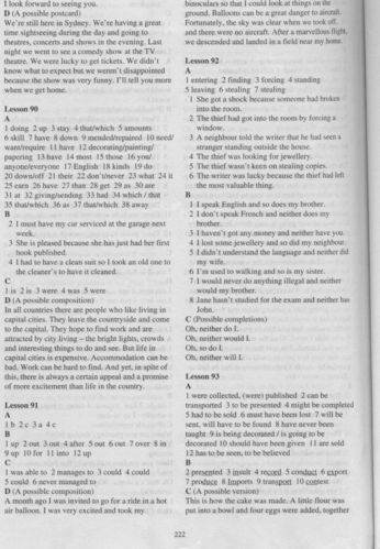 新概念英语第二册下载