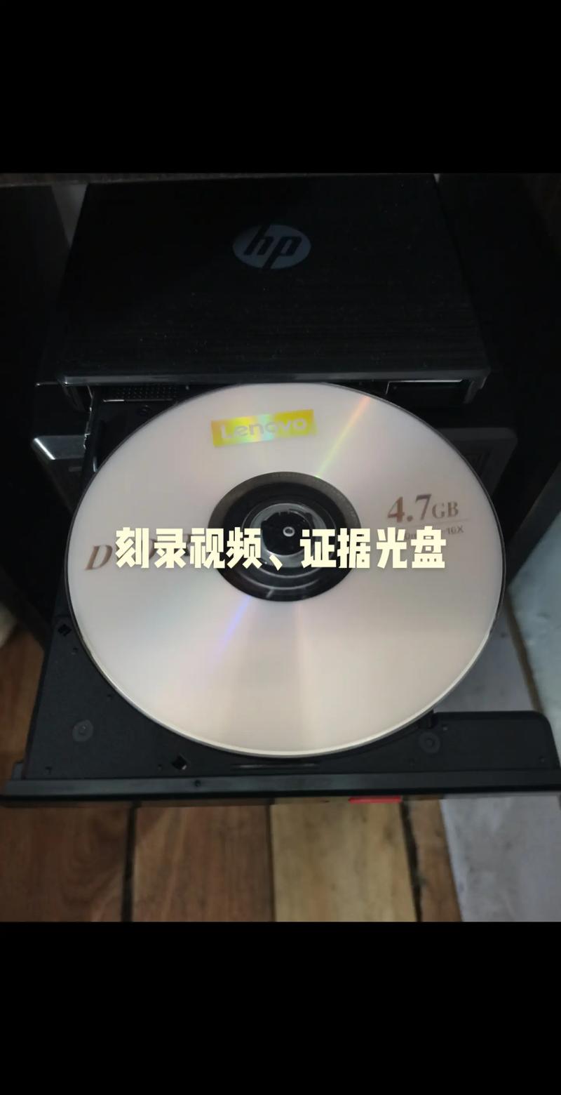 光盘刻录大师下载2026