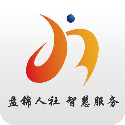 人社App