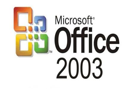 word2003下载安装2026