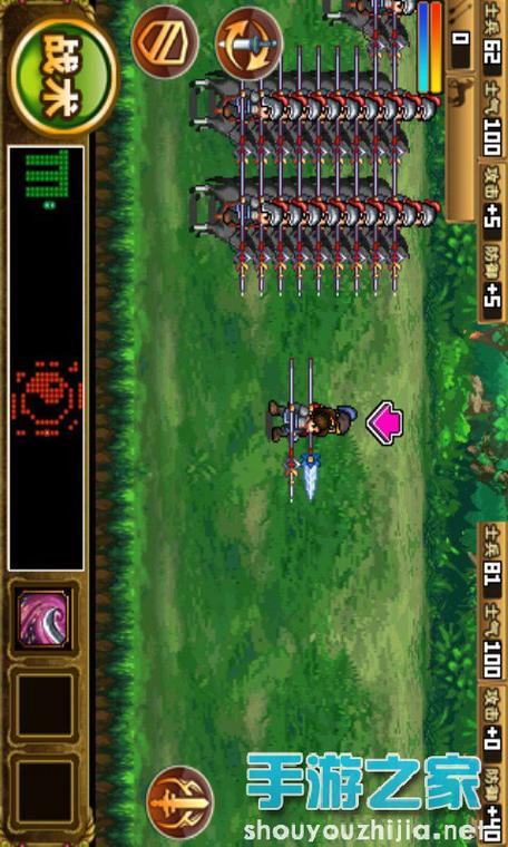 三国大时代破解版2026