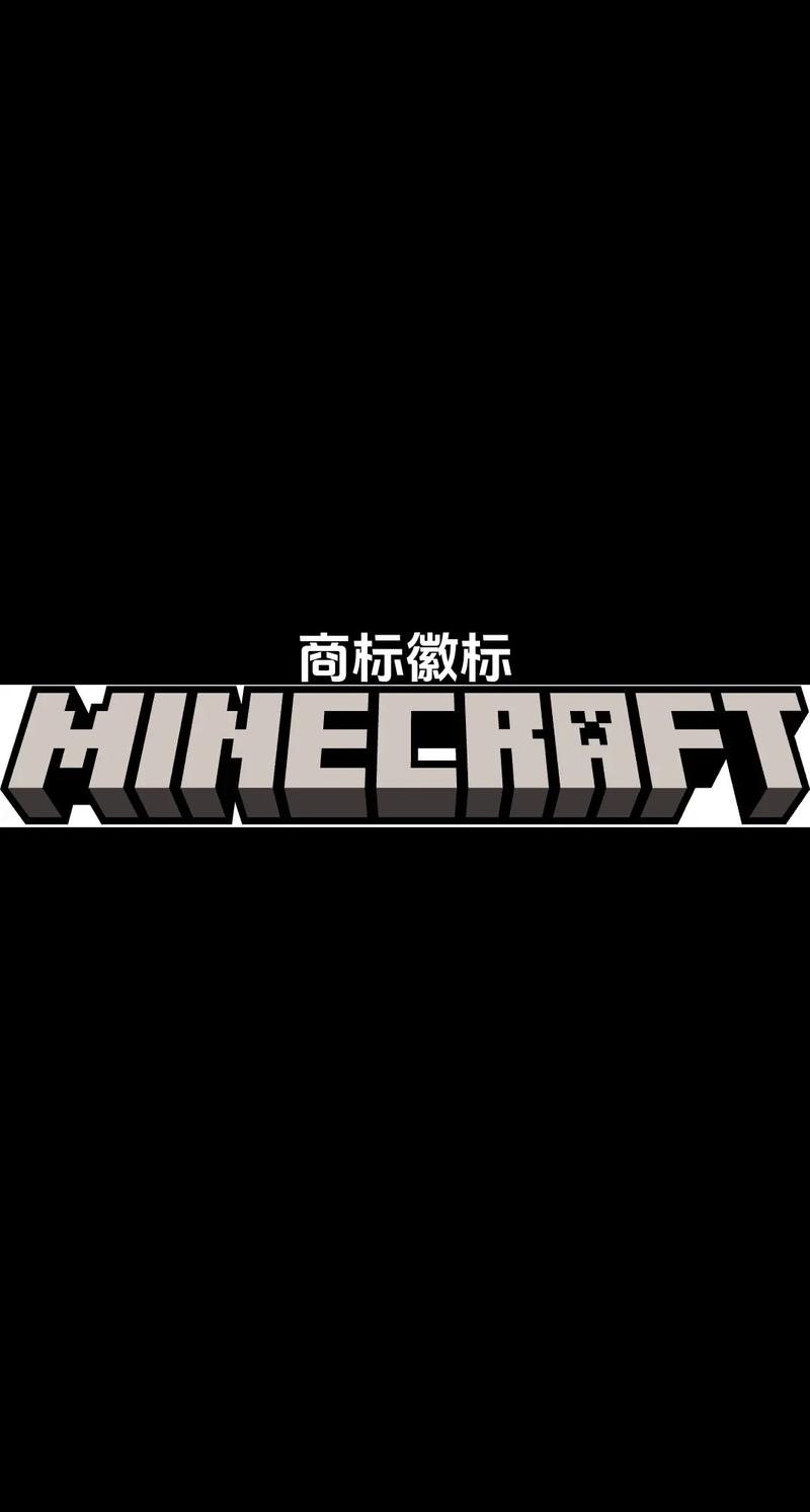 我的世界中国版下载2026