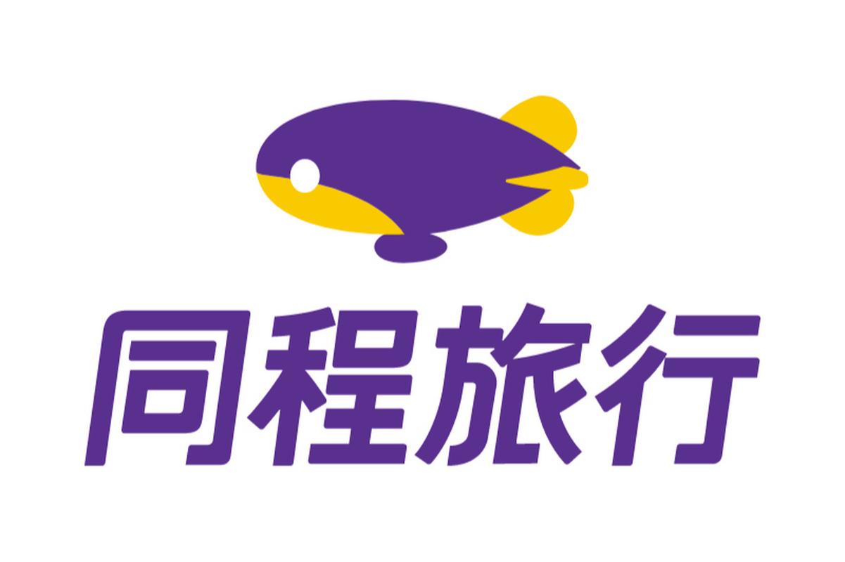 同程旅行下载2026