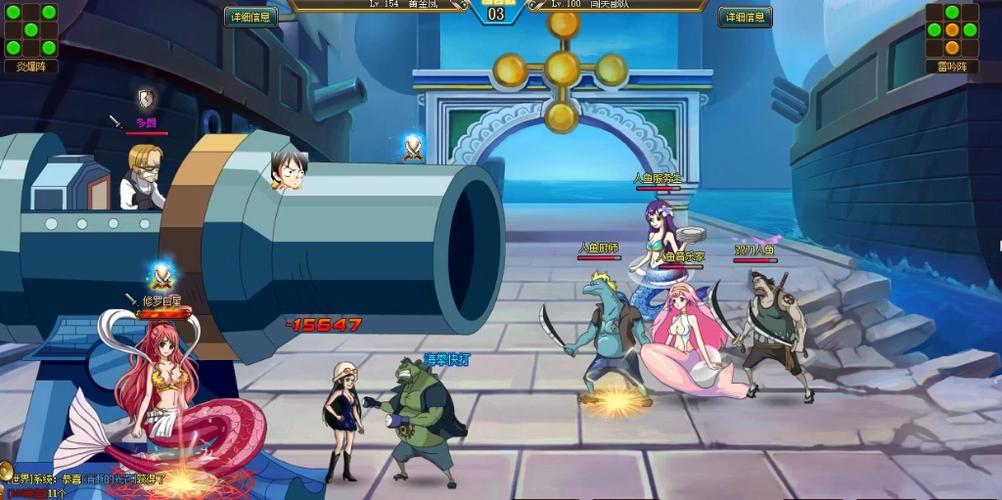 掌机游戏下载截图