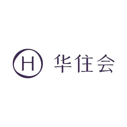 华住会下载2026