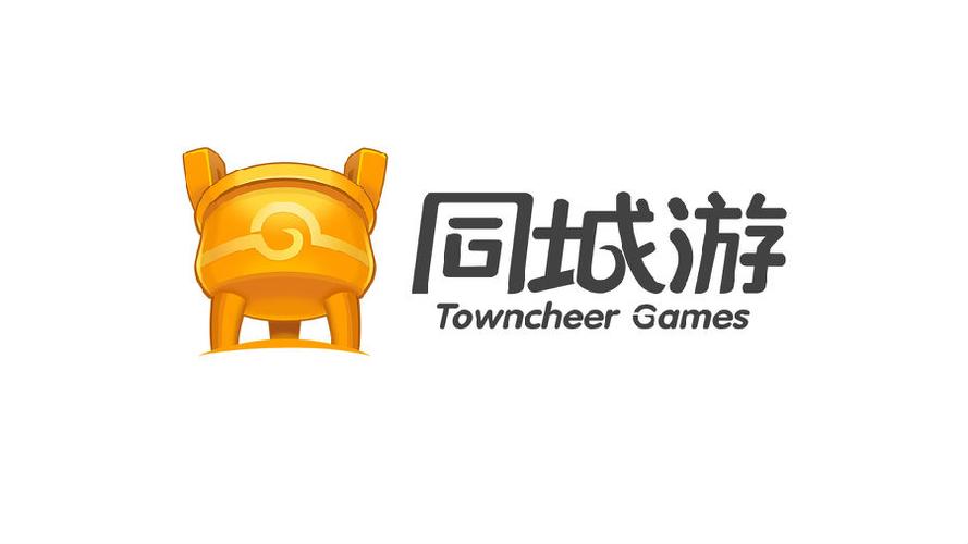 同城游下载2026