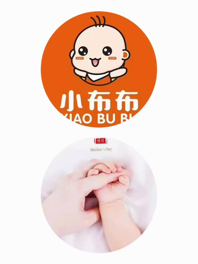 小魔2026