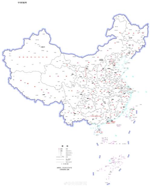 中国地图下载2026