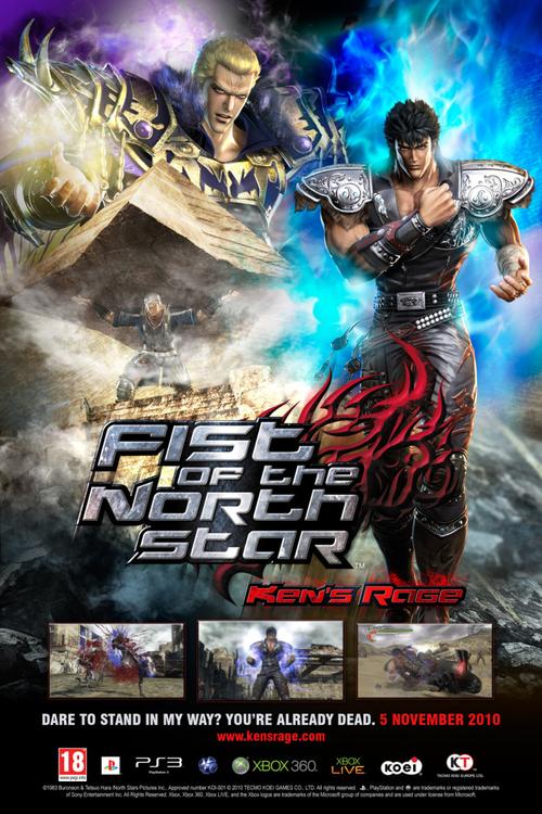 真北斗无双下载2026