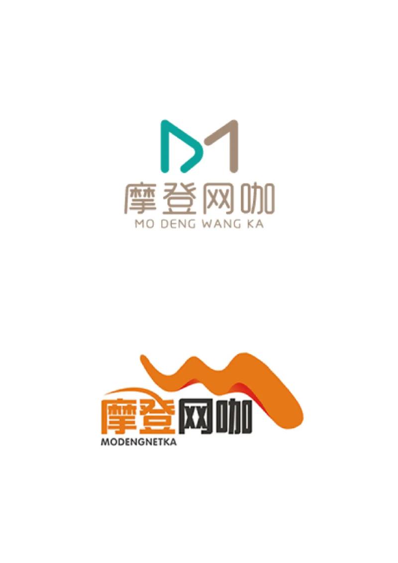 网吧管理软件2026