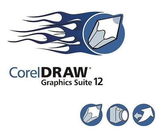 coreldraw12下载破解版2026