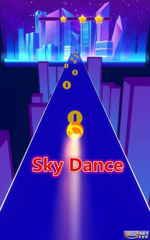 天空之舞游戏2026