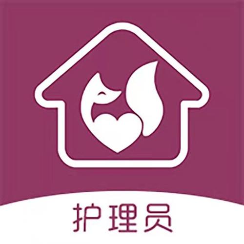 护理助手app