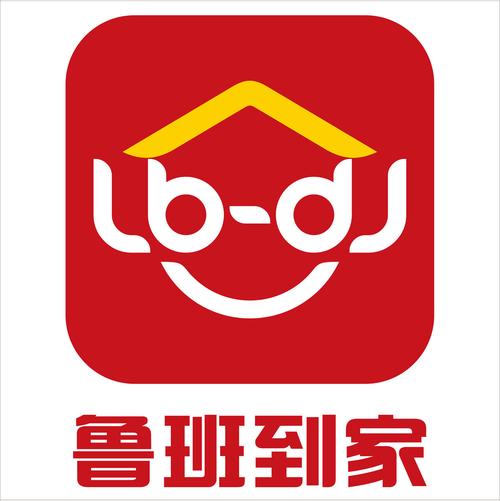 鲁班到家师傅版