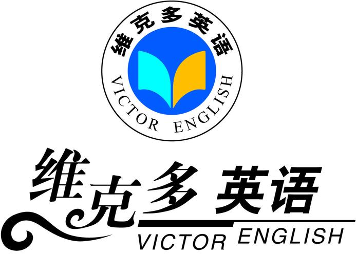 维克多英语听力下载