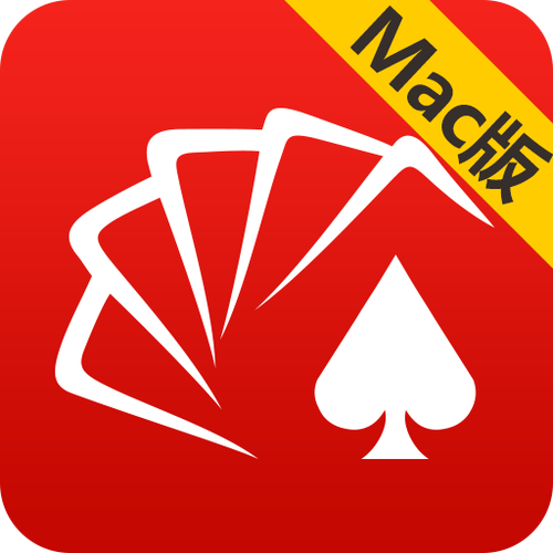 同花顺软件下载