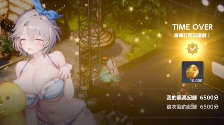 棕色尘埃下载截图