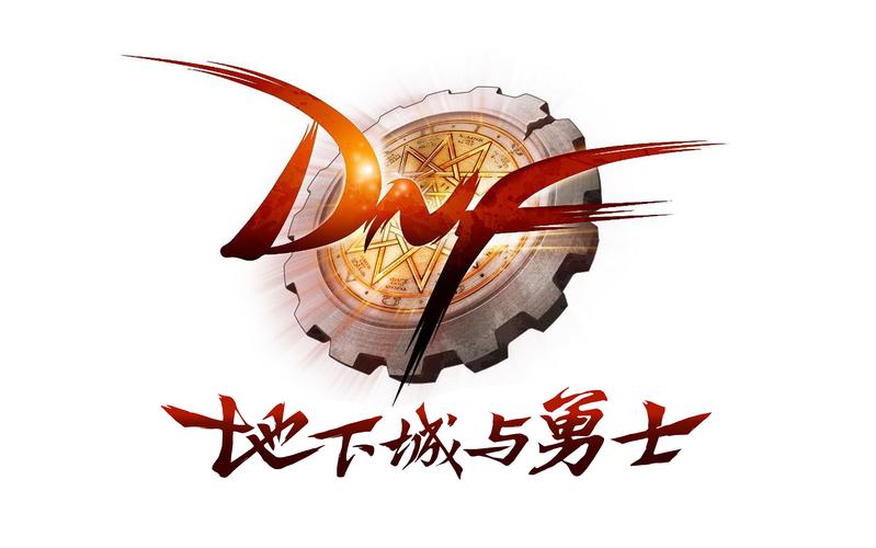 地下城守护者2026