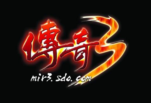热血传奇客户端下载官网2026