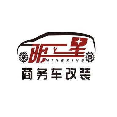 商务车接单平台