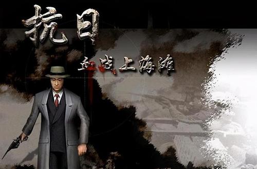 血战上海滩32026