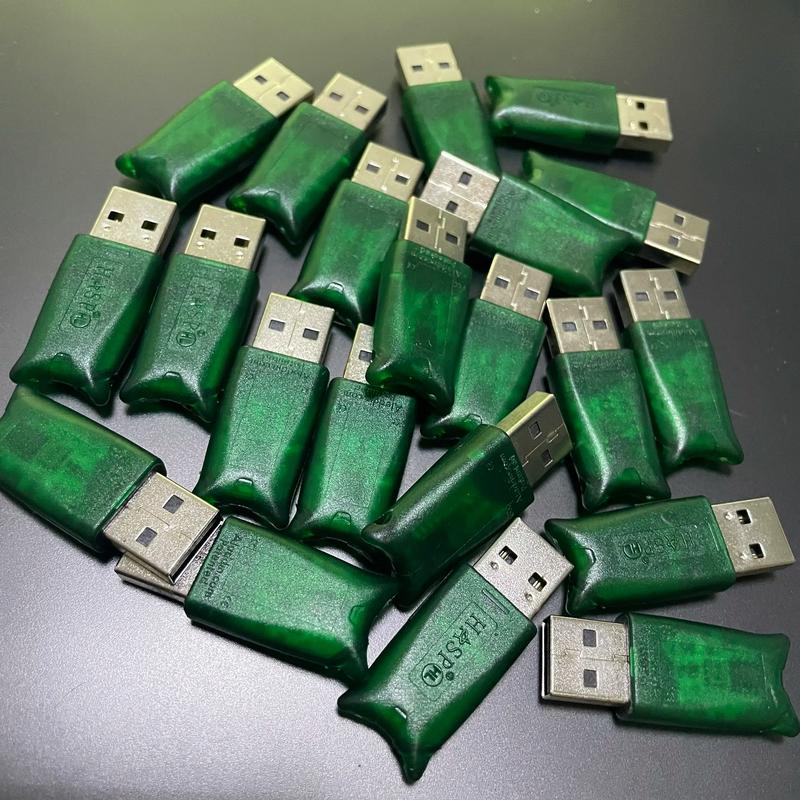 加密软件下载截图