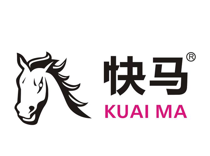 快马市场