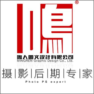 黑光影楼人才网