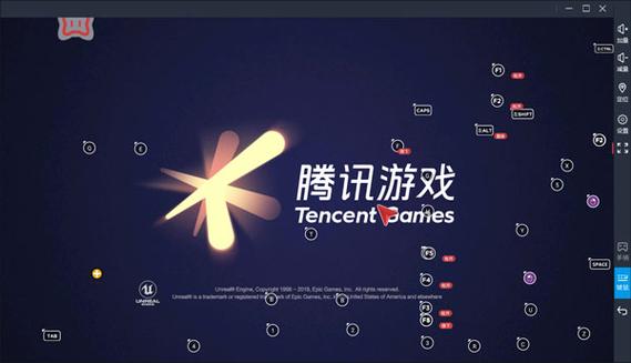 北通游戏厅下载