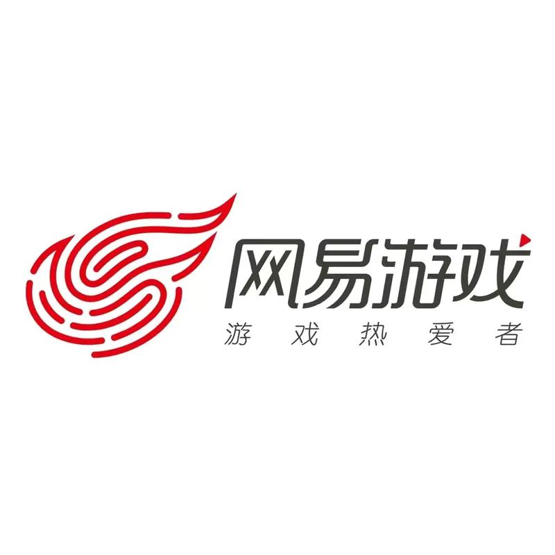 第五人格网易官方下载2026