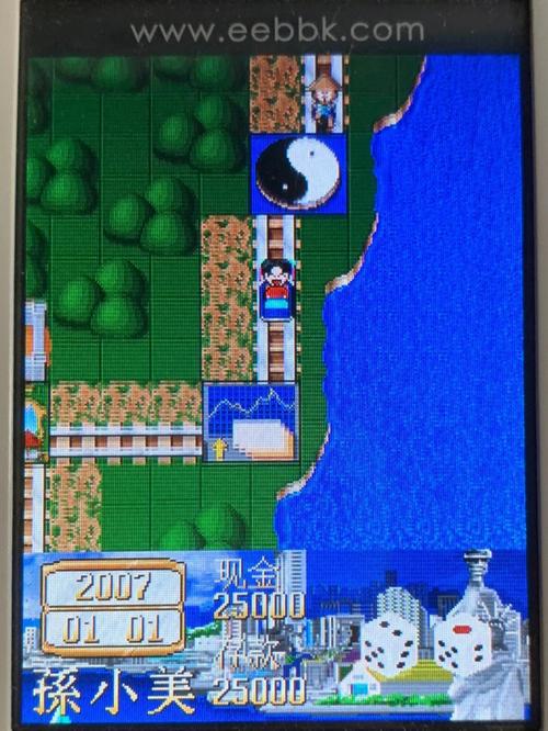 步步高游戏下载截图