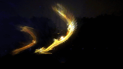 飞火动态壁纸2026