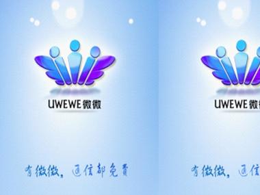 微微免费网络电话