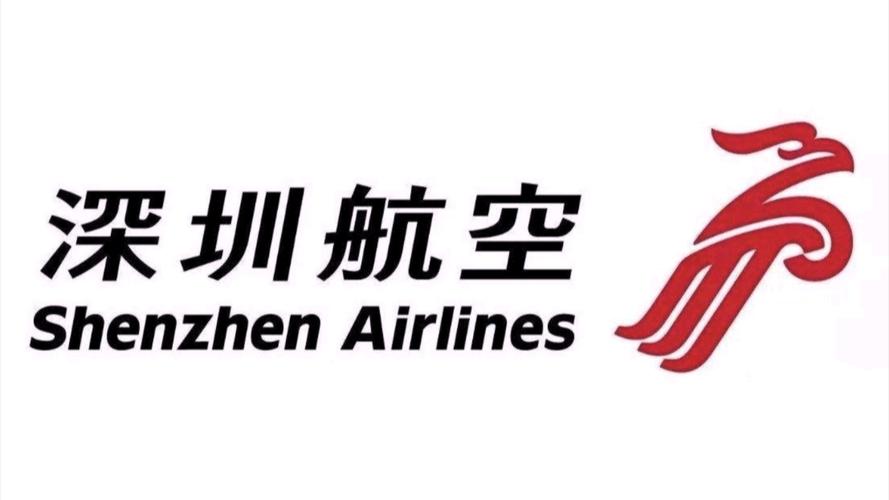 深圳航空app下载2026