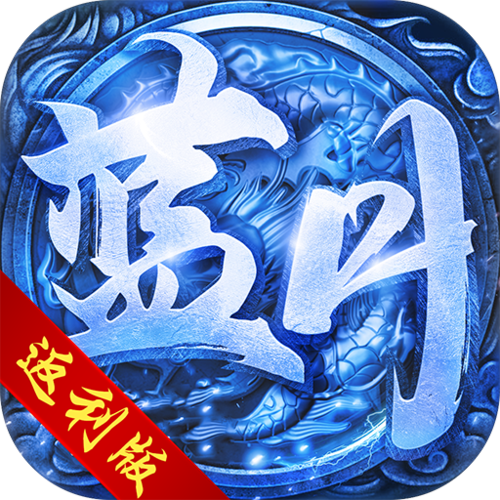 彩王争霸app下载2026