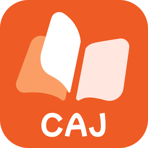 caj阅读器下载2026