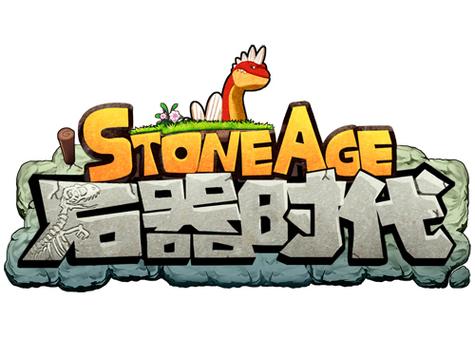 石器时代官网2026