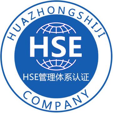 HS软件2026