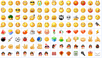 qq表情包下载大全