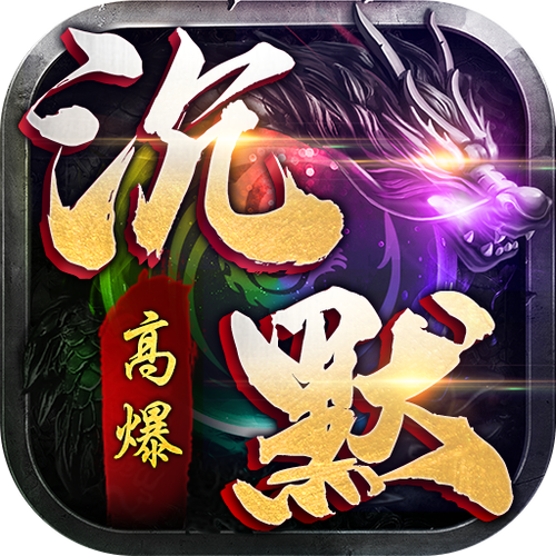 我本沉默本飞扬2026